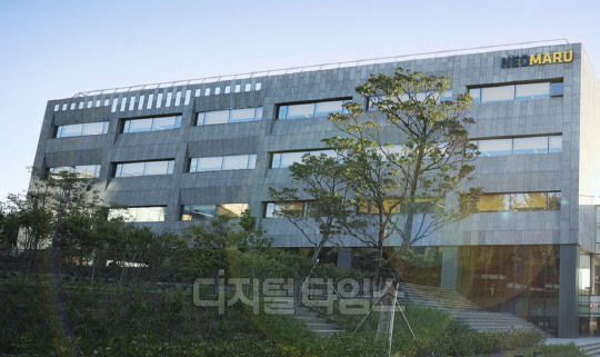 네오플 전경. 홈페이지 캡처